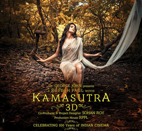 Kama Sutra Movies | SexoFilm.com