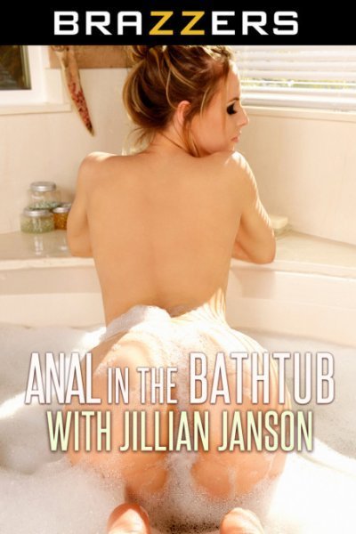 Anal In The Bathtub